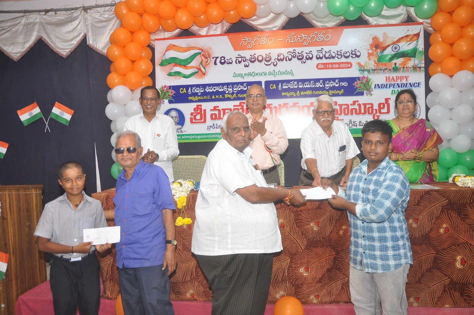 78th INDEPENDENCE DAY CELEBRATIONS-AUGUST 15th 2024