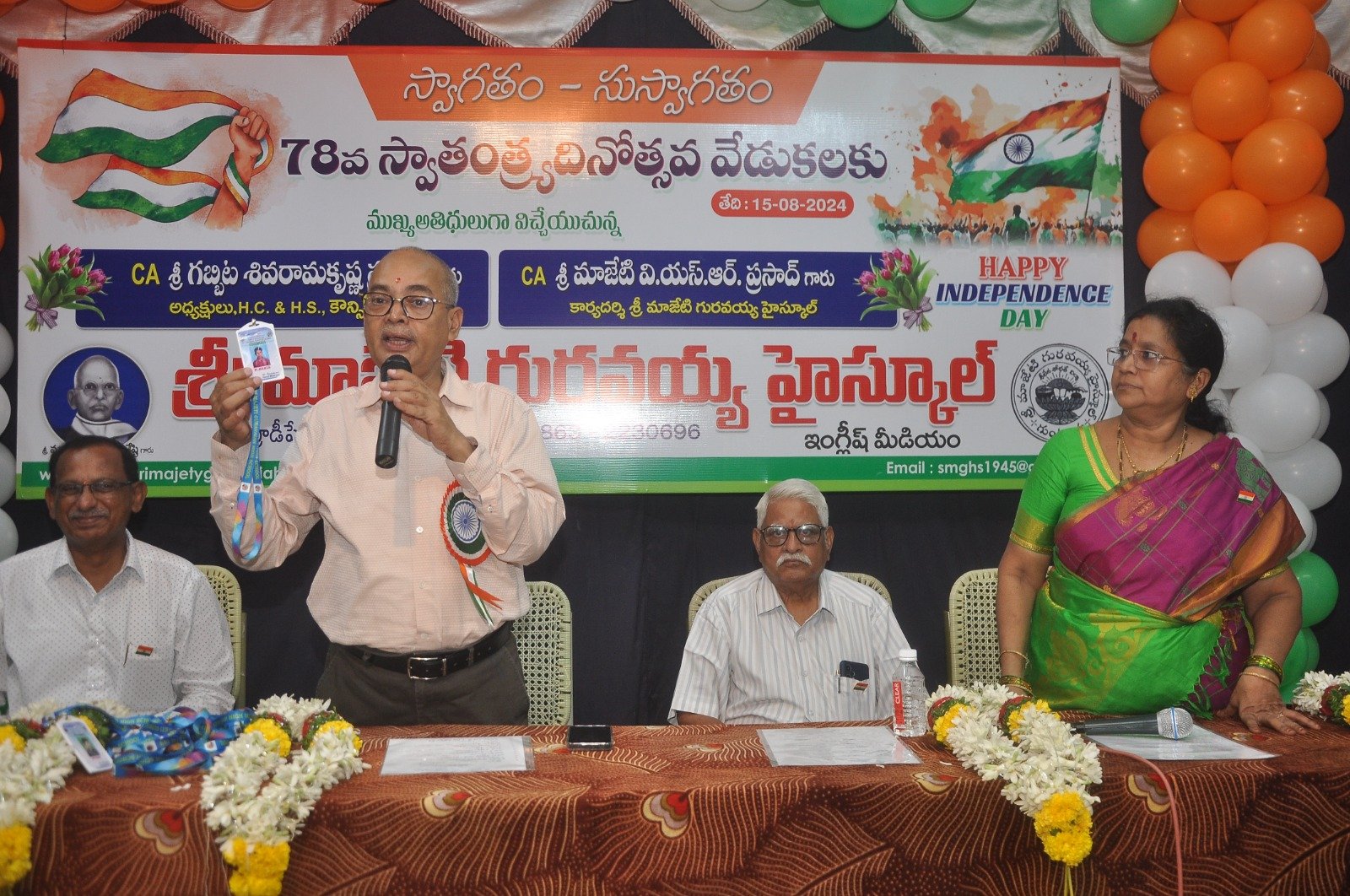 78th INDEPENDENCE DAY CELEBRATIONS-AUGUST 15th 2024