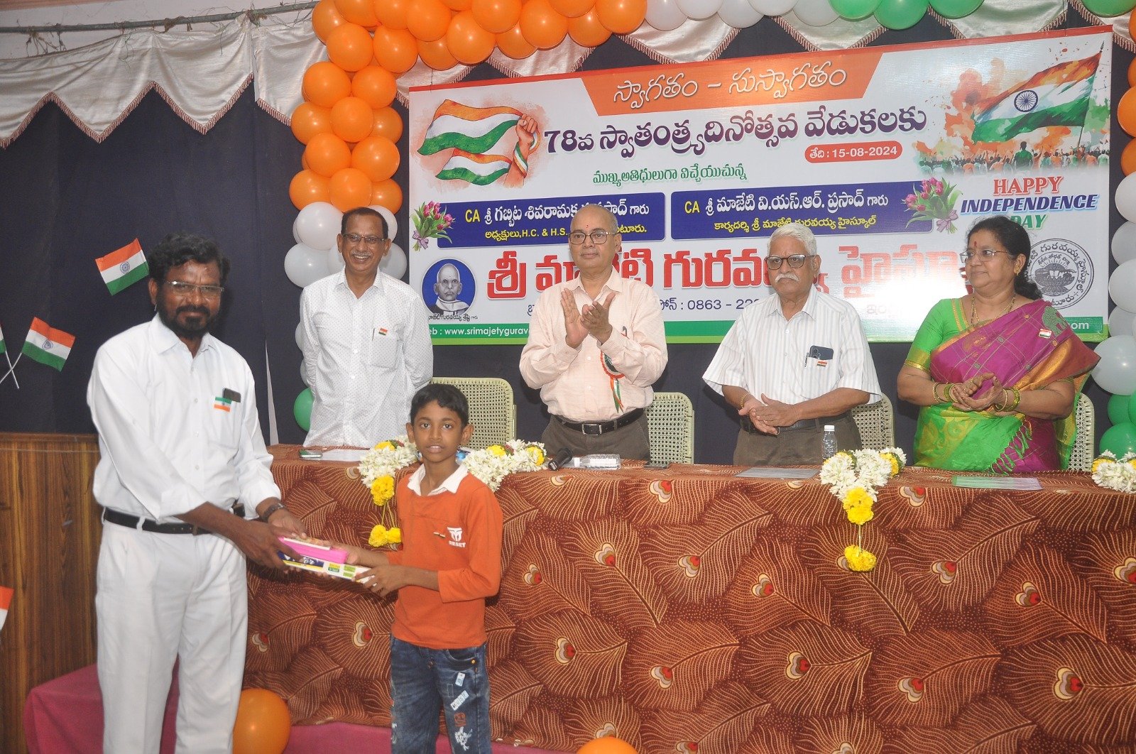 78th INDEPENDENCE DAY CELEBRATIONS-AUGUST 15th 2024