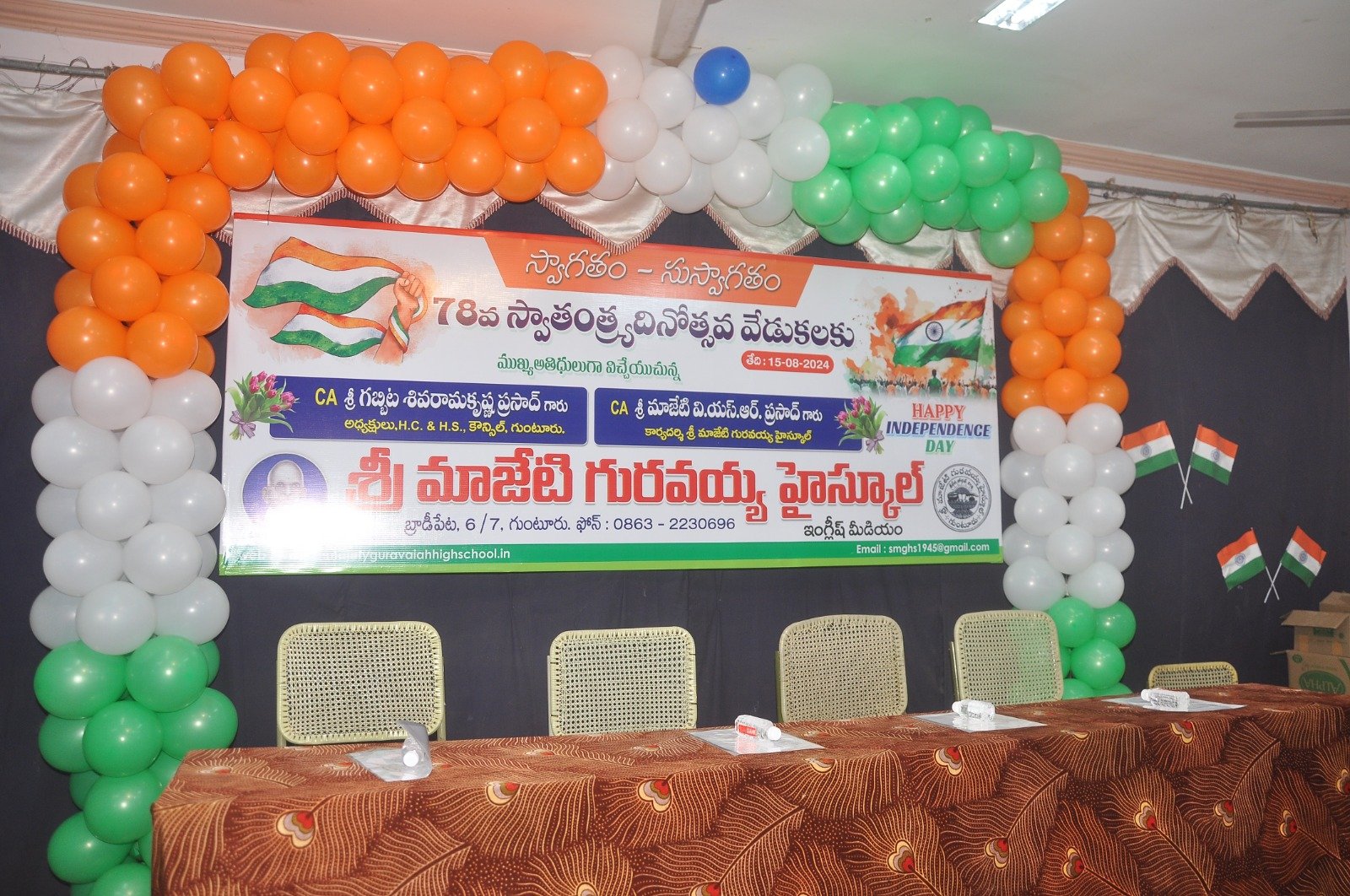 78th INDEPENDENCE DAY CELEBRATIONS-AUGUST 15th 2024