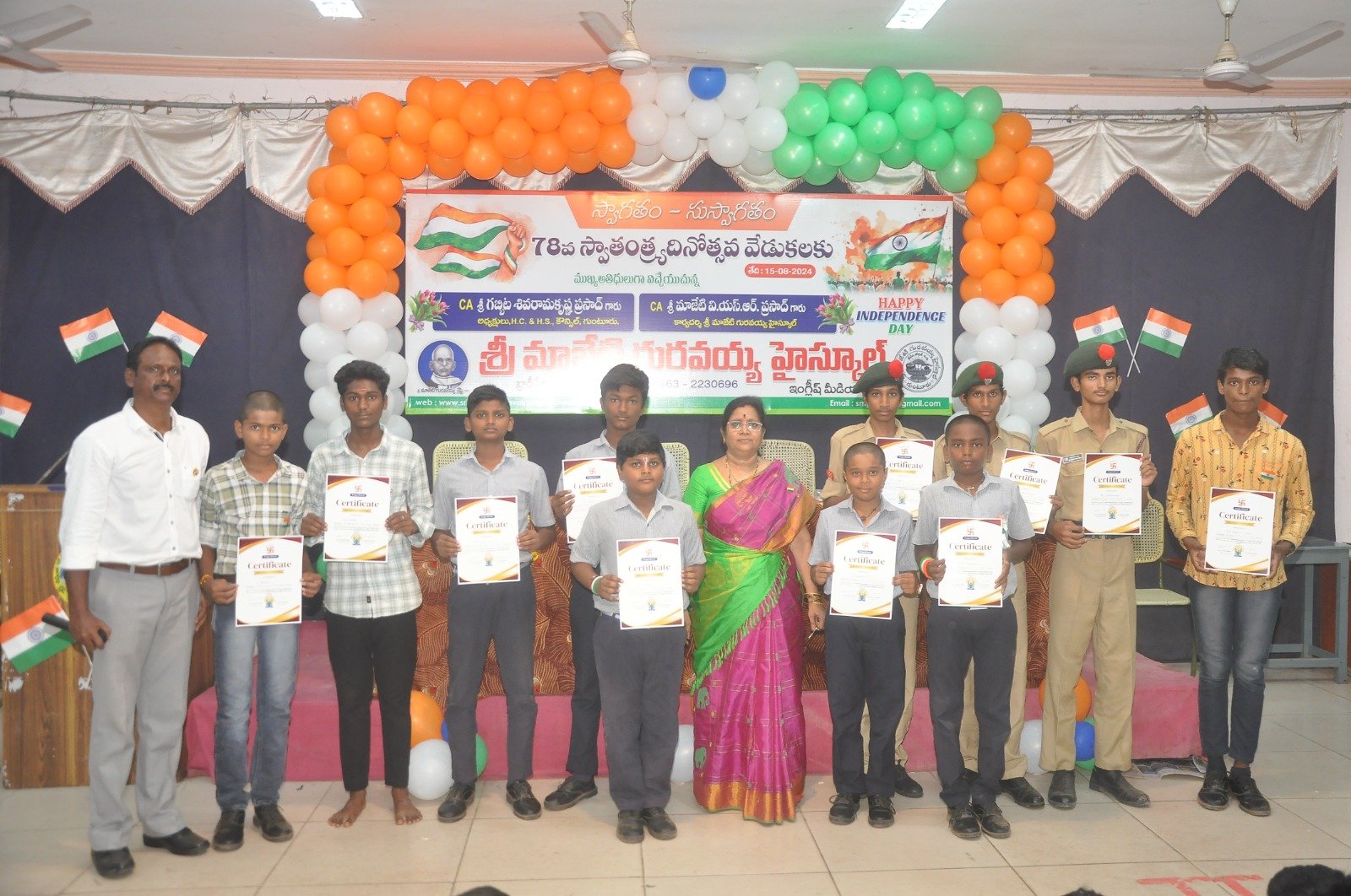 78th INDEPENDENCE DAY CELEBRATIONS-AUGUST 15th 2024