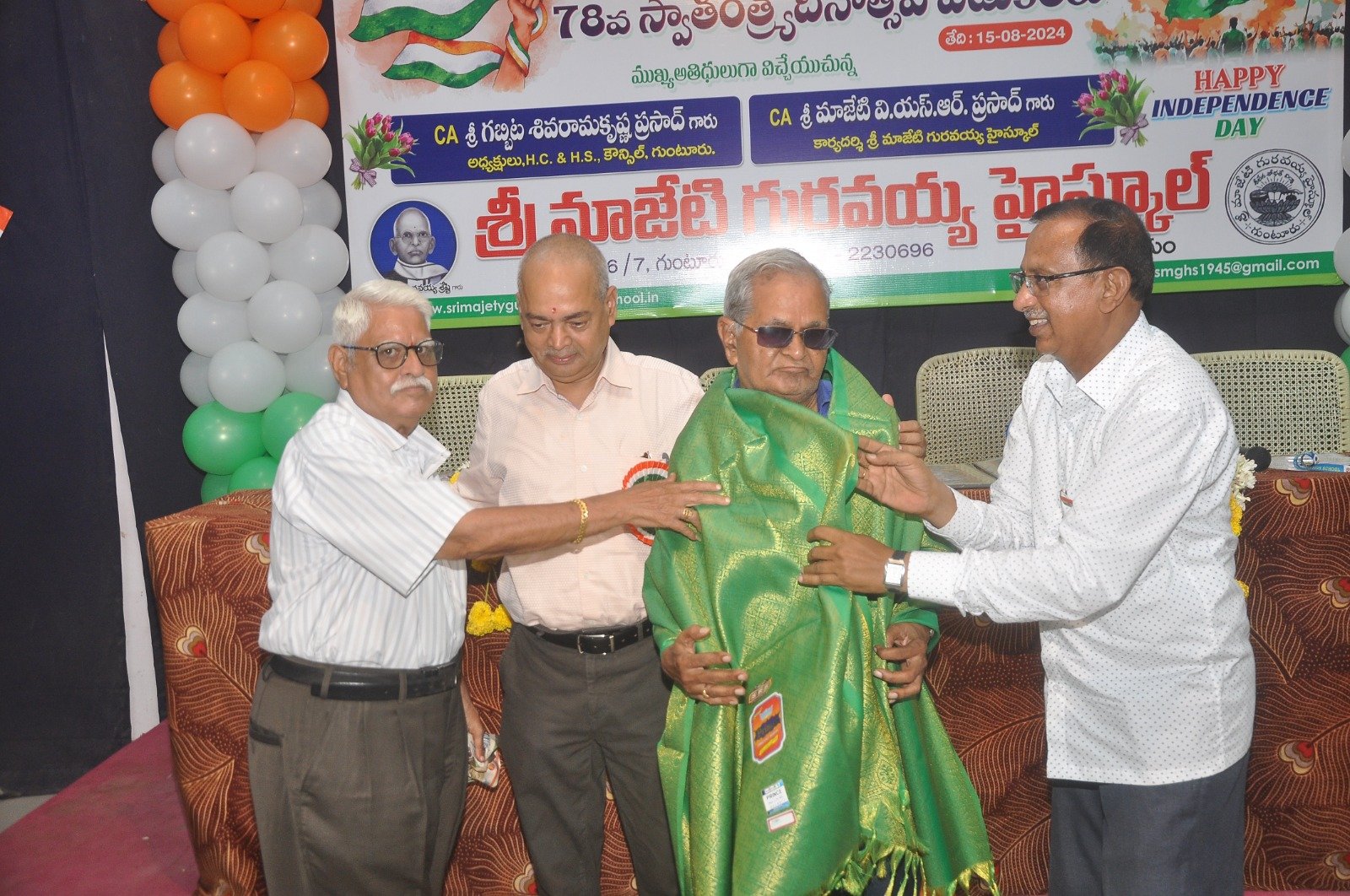 78th INDEPENDENCE DAY CELEBRATIONS-AUGUST 15th 2024