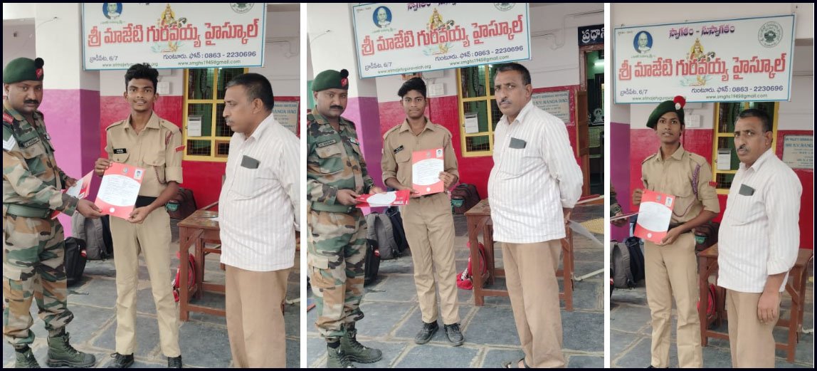 NCC A Certificate Examination certificates distribution