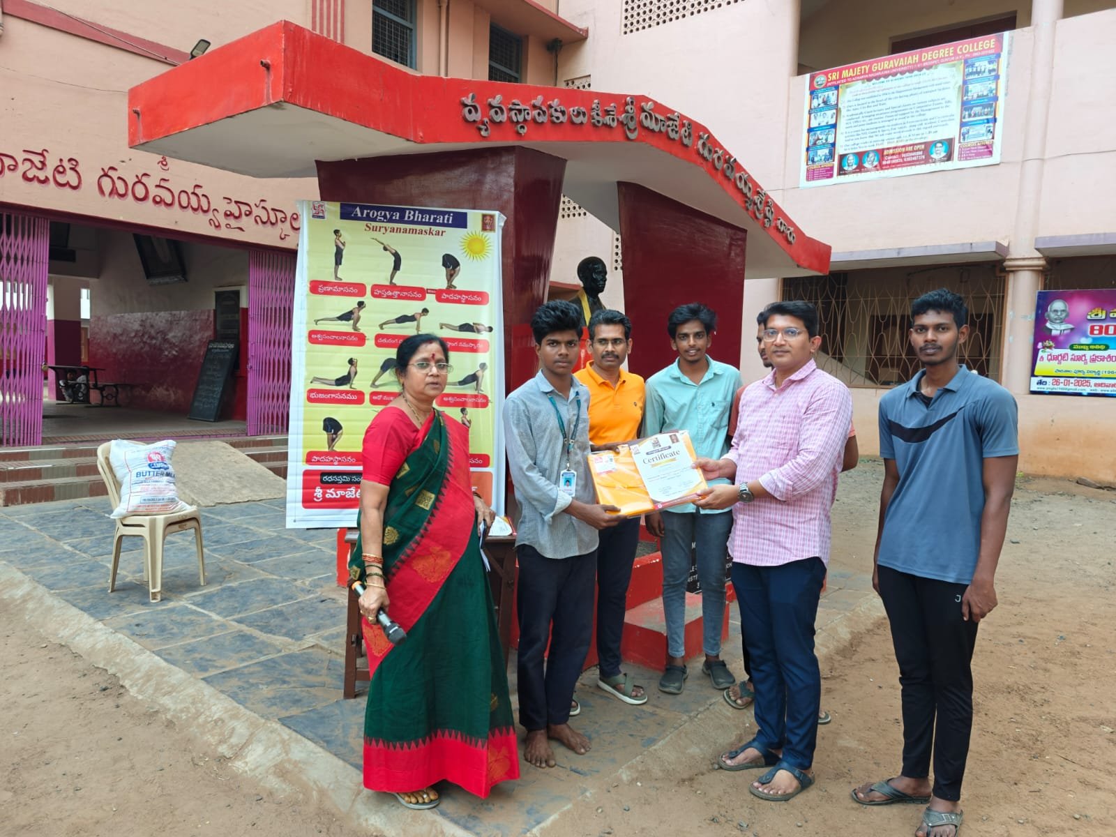 Ratha Saptami Surya Namaskarams