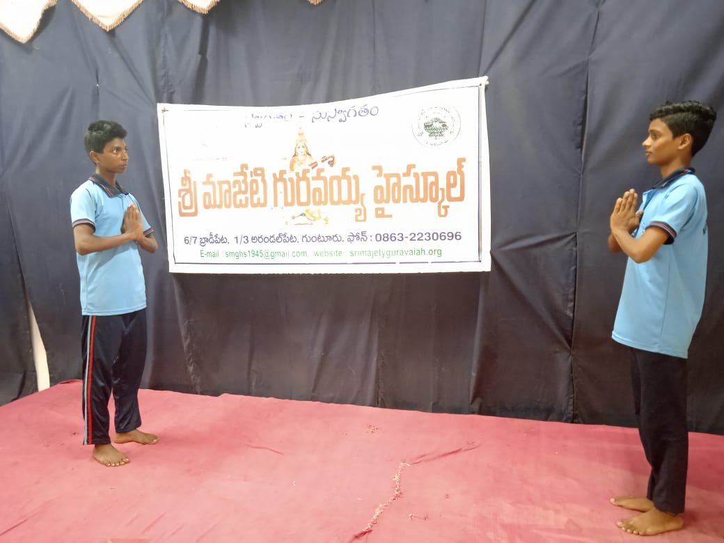 International Yoga Day - 2024